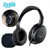 【233621】覓靜人 頭戴式智能降噪耳罩耳機 H501(贈硬殼收納盒、航空轉接頭)