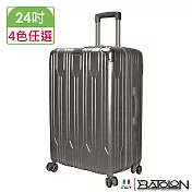 【BATOLON寶龍】24吋  璀璨之星加大PC拉鍊硬殼箱/行李箱 (4色任選) 紳士灰
