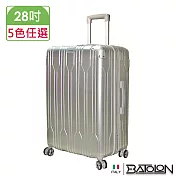【BATOLON寶龍】28吋  璀璨之星加大PC拉鍊硬殼箱/行李箱 (4色任選) 太空銀