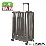 【BATOLON寶龍】28吋  璀璨之星加大PC拉鍊硬殼箱/行李箱 (4色任選) 紳士灰