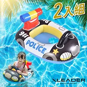 【Leader X】網紅爆款 加厚防爆美國警車戲水坐騎 兒童造型游泳圈 2入組 (適用6個月-3歲)