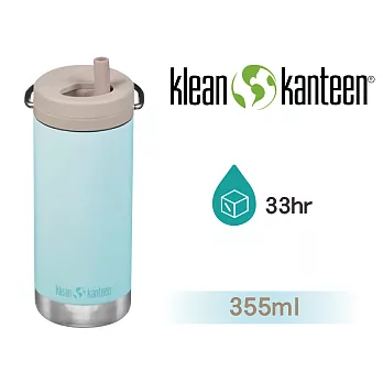【美國Klean Kanteen】TKWide寬口旋轉吸管不鏽鋼保溫瓶-355ml粉藍色