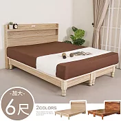 《Homelike》松野附插座床架組-雙人加大6尺(二色可選) 雙人床架 床頭片 雙人床組 專人配送安裝 梧桐色