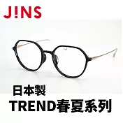 JINS 日本製 TREND春夏系列(AURF22S005) 黑色