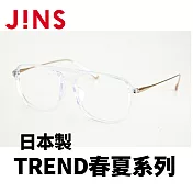 JINS 日本製 TREND春夏系列(AURF22S007) 透明