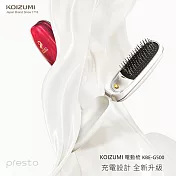 日本 KOIZUMI｜負離子音波磁氣摺疊美髮梳（USB充電式） 知性紅