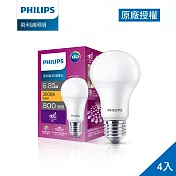 Philips 飛利浦 超極光真彩版 6.8W/800流明 LED燈泡-燈泡色3000K 4入 (PL01N)