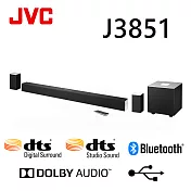 JVC 5.1 聲道無線家庭劇院聲霸SoundBar J3851