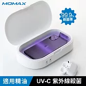 【MOMAX】UV-Box 紫外線多功能消毒盒