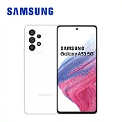 【贈原廠旅充】SAMSUNG Galaxy A53 5G (8G/256G) 智慧型手機 沁白豆豆