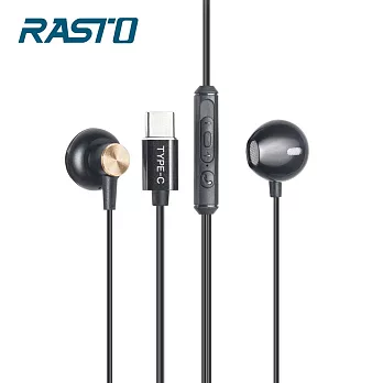 RASTO RS32 黑爵士Type-C磁吸入耳式耳機 黑