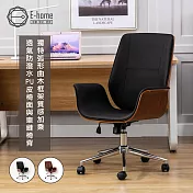 E-home Nole諾爾曲木PU車縫造型扶手電腦椅-兩色可選 黑色