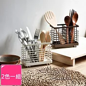 【Homely Zakka】日式簡約鐵藝可掛式筷子叉勺餐具分類瀝水籃/餐具收納架/置物架_2色一組(白色+深銅色)