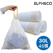 美國ELPHECO 拉繩束口垃圾袋30L ELPH103 (1組/3入)