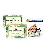 【H&W 英倫薇朶】 茶樹香氛手工皂2+3組