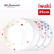 【iwaki】日本品牌法國製強化玻璃餐盤 (淺型25cm) -五入組(原廠總代理)  圓點