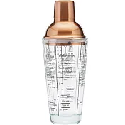 《KitchenCraft》銅面玻璃雪克杯(650ml) | 雞尾酒 搖酒杯 搖酒器 調酒器 調酒用具