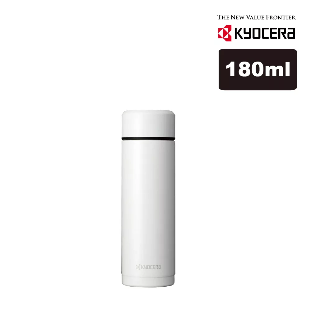【KYOCERA】日本京瓷陶瓷塗層旋蓋式真空保溫杯-180ml 3色任選(原廠總代理) 白