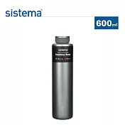 【sistema】紐西蘭進口不鏽鋼粉彩保溫/保冷水瓶600ml(原廠總代理) 淺灰