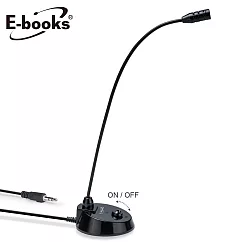 E─books SS36 獨立開關桌上型360度彎管麥克風 黑