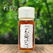 【蜂巢氏】嚴選驗證玉荷包蜂蜜 700g/罐