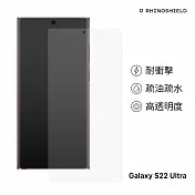 犀牛盾 Samsung Galaxy S22 Ultra 滿版衝擊曲面手機保護貼-正面