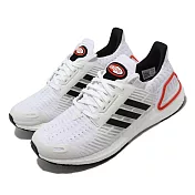 Adidas 慢跑鞋 Ultraboost CC 1 DNA 男鞋 白 黑 緩震 透氣 涼感 GZ0439