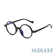 【ALEGANT】古著簡約高帽黑小圓框輕量TR90光學框UV400濾藍光眼鏡
