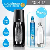 (福利品)sodastream 電動式氣泡水機Spirit One Touch (黑)