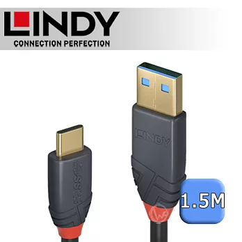 LINDY 林帝 ANTHRA USB 3.2 Gen 2 Type-C/公 to Type-A/公 傳輸線 + PD智能電流晶片 1.5m (36912)