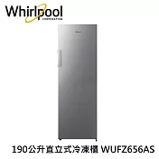 Whirlpool惠而浦 190公升直立式冷凍櫃 WUFZ656AS 含基本安裝