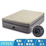 【INTEX】豪華雙氣室加高雙人加大充氣床墊-152x203x高51cm (64163ED)