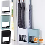 【iSFun】落地加高＊四格置物收納雨傘架/顏色可選  藍