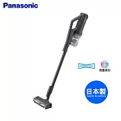 Panasonic 國際牌 萬眾期待戰鬥機種新上市 日本製 無纏結毛髮吸塵器 MC-SB85K-H