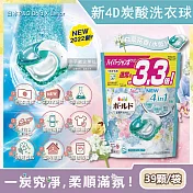 日本P&G Bold-新4D炭酸機能4合1強洗淨2倍消臭柔軟花香洗衣凝膠球39顆/袋(洗衣槽防霉洗衣膠囊洗衣球家庭號大包裝) 白葉花香(水藍)