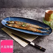 【Homely Zakka】日式創意星空窯變釉陶瓷餐盤碗餐具_大旦形盤