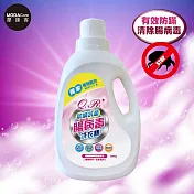 摩達客-芊柔防蹣抗菌清除衣物腸病毒洗衣精2kg瓶裝