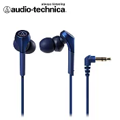 鐵三角 ATH-CKS550X重低音耳塞式耳機 藍色