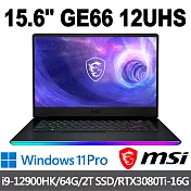 msi微星 GE66 12UHS-253TW 15.6吋 電競筆電 (i9-12900HK/64G/2T SSD/RTX3080Ti-16G/Win11Pro)