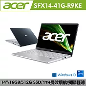 【Acer 宏碁】Swift X SFX14-41G 14吋輕薄筆電(R7-5700U/16G/512G PCIE SSD/GTX1650)