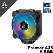 Freezer A35 ARGB 12公分CPU散熱器AMD