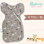 【Mang Mang 小鹿蔓蔓】Bedtime嬰兒包巾睡袋(4款可選) S 可可棕