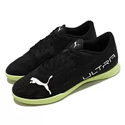 Puma 足球鞋 Ultra 4.4 IT 男鞋 黑 水泥球場 運動鞋 10673604