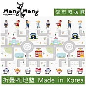 【Mang Mang 小鹿蔓蔓】折疊PE遊戲地墊(都市救援隊)