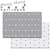 【Mang Mang 小鹿蔓蔓】兒童PVC遊戲地墊(鑽石皇冠)
