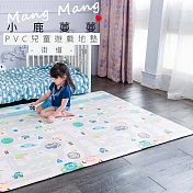 【Mang Mang 小鹿蔓蔓】兒童PVC遊戲地墊S款(街道)