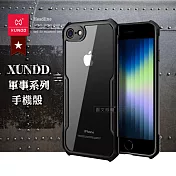XUNDD 軍事防摔 iPhone SE(第3代) SE3 鏡頭全包覆 清透保護殼 手機殼(夜幕黑)