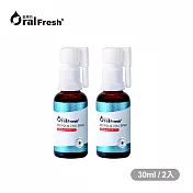 OralFresh歐樂芬-巴西蜂膠萬用噴劑30ml*2入