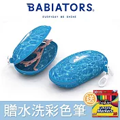 【美國Babiators】兒童旅行眼鏡盒-潛水部隊 0-6歲