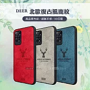DEER 紅米Redmi Note 11 Pro 5G/4G 共用 北歐復古風 鹿紋手機殼 保護殼 有吊飾孔 海鷗灰
